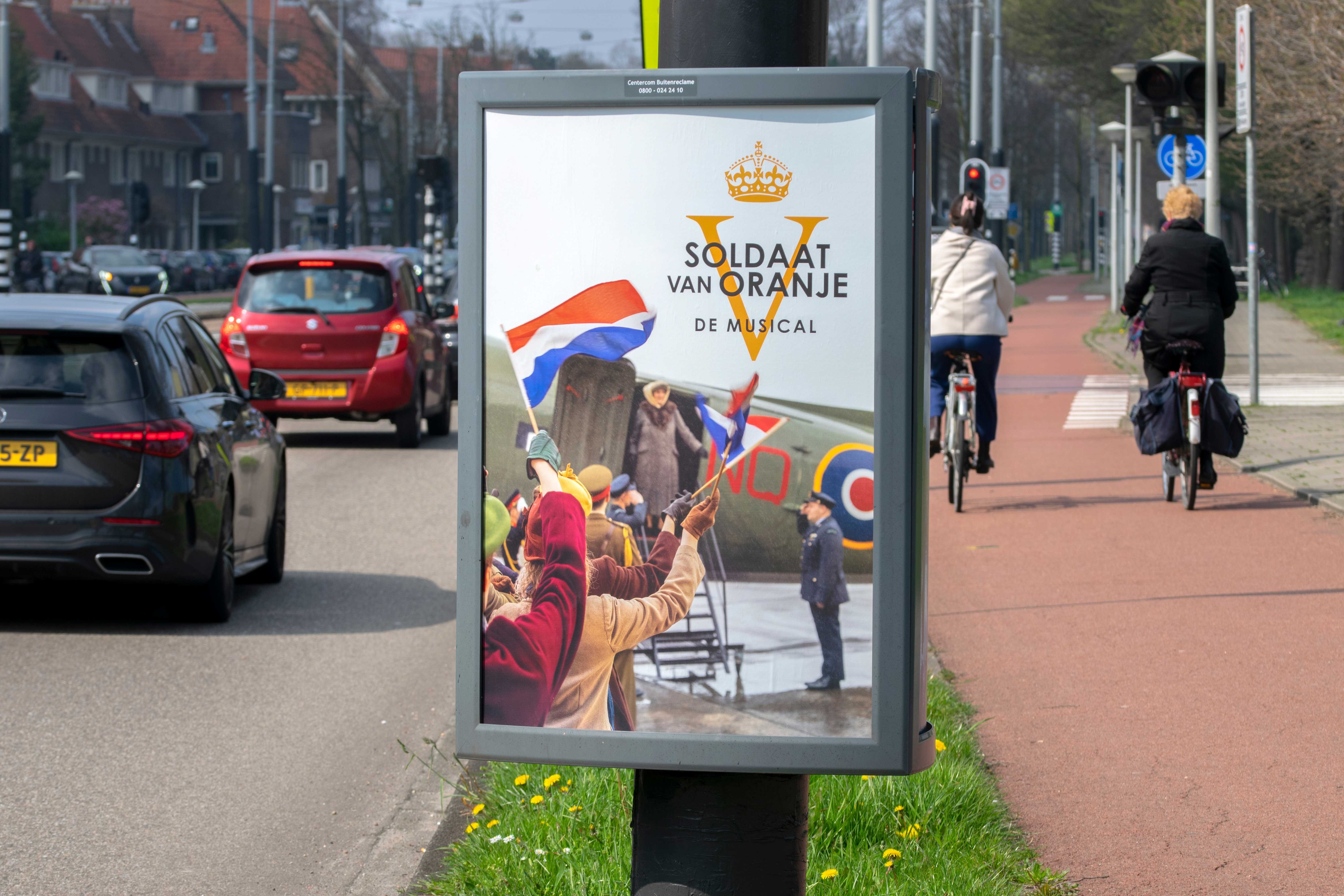 Gemeente Katwijk Soldaat van Oranje